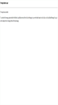 Mobile Screenshot of mail.ci.clovis.ca.us